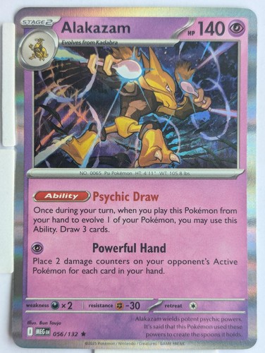 Alakazam 056 132 - alakazam, rare