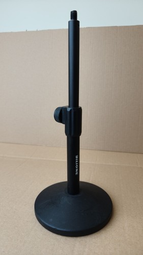 Bilione desktop microphone - bilione,