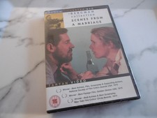 *NEW* SCENES FROM A MARRIAGE