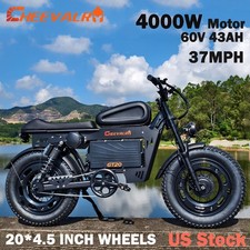 CHEEVALRY GT20 20" Electric