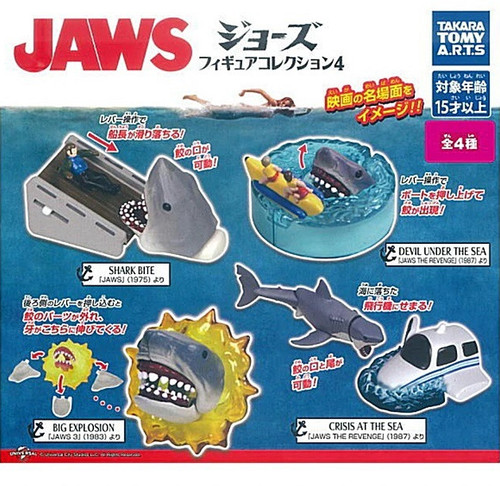 Takara tomy gashapon capsule - takara,