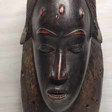 Vintage African Baule Mask