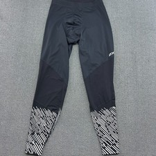 2XU Wind Defence Mens