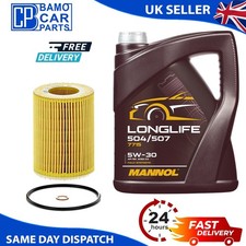 FOR BMW 3 5 7 X3 X5 Z3 Z4
