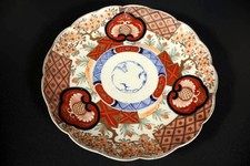 Old IMARI Polcelain ,Large