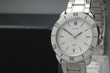 Vintage 1990 N MINT Seiko