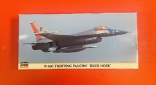 1/72 F-16C FIGHTING FALCON