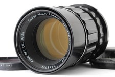 [MINT] Pentax 67 SMC Takumar