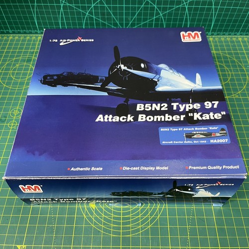 Hobby master ha2007 - hobby,