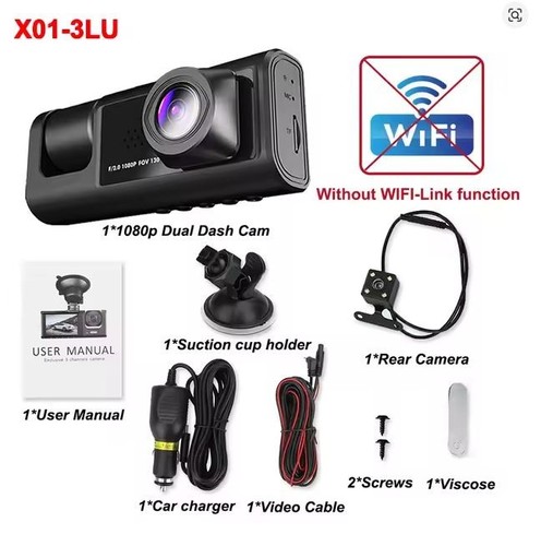 Lens car dash - 3,