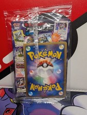 Arceus - Movie Release Promo