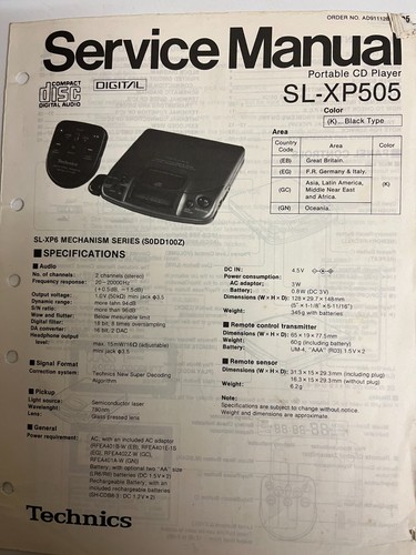 Technics xp505 portable - sl-xp505, cd