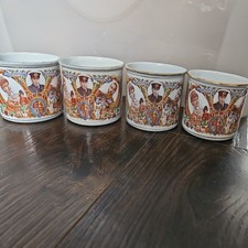 Antique King George V