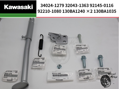 Kawasaki kdx kdx200 kdx220 - kawasaki,
