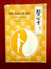 The Tao of Sex by Akira