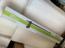 KORUM ANYCHAIR TELESCOPIC