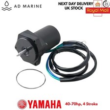 Yamaha outboard power - power, trim