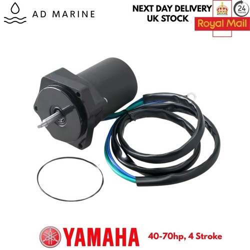 Yamaha outboard power trim - yamaha,