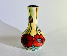 Old Tupton Ware Miniature Vase