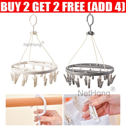 Pegs thickened laundry clip - 20,