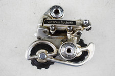 Suntour cyclone short - suntour, cage