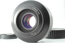 Exc voigtlander ultron - [exc+5],