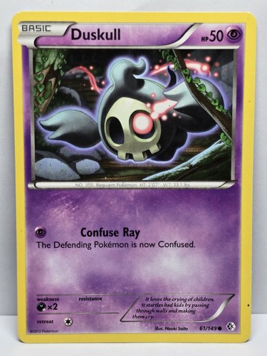 Duskull 149 common - duskull, 61/149