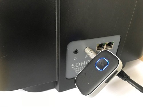 Bluetooth receiver adapter - receiver,