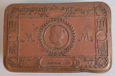 Collectible 1914 Antique Princess Mary WW1 Brass Christmas Tin