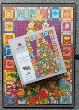 Wentworth Wooden Jigsaw CHRISTMAS TREE QUILT 500 piece puzzle 