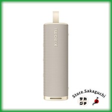Xiaomi Sound Outdoor -