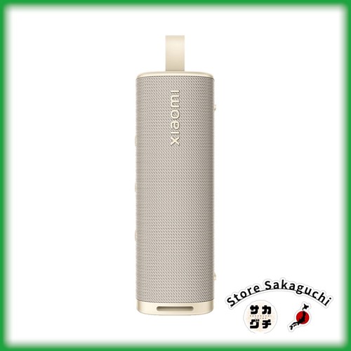 Xiaomi sound outdoor - xiaomi,