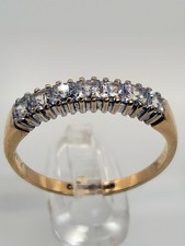 9ct Gold 7 Stone Ring • Size M • Hallmarked • 375 • Classic Vintage Design 9k