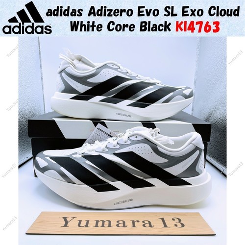 Adidas adizero evo exo - adidas,