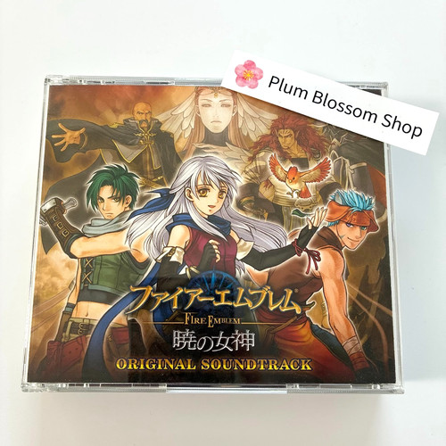 Fire emblem radiant dawn - fire,