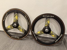 Vintage mavic carbon - 3g,