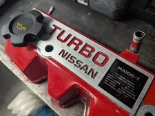 Nissan Micra K10 TURBO rocker