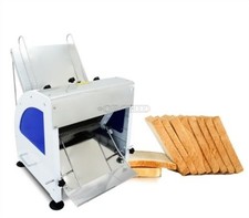 220V 31 Pieces Bakery Bread