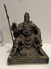 9" Old Guan Gong Yu Warrior