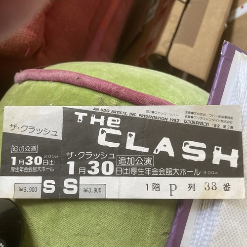 The clash japan - clash,