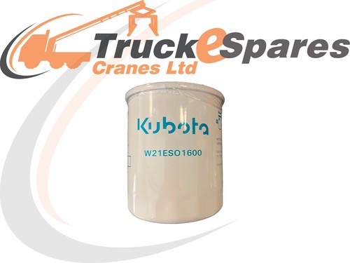 Genuine kubota spin - kubota, oil