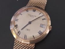 Men's Patek Philippe Calatrava