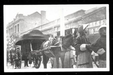 Funeral Procession # 2 rppc