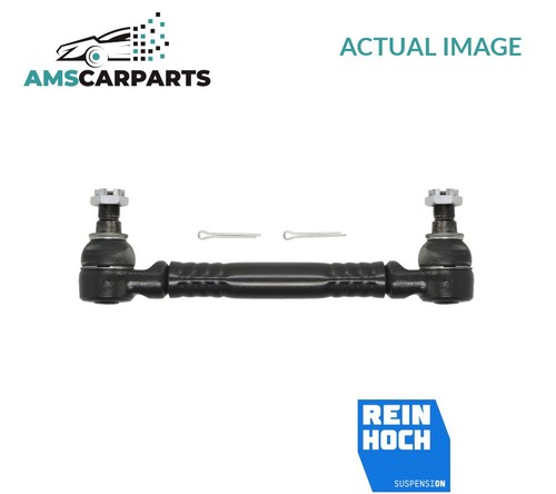 Anti roll bar - roll, drop