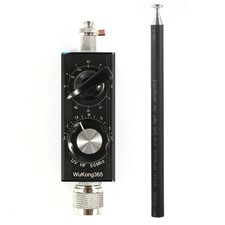 Mini-ANT 20W QRP Shortwave