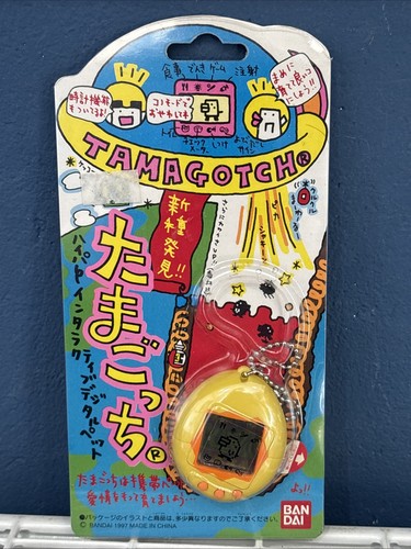 Tamagotchi new species - tamagotchi,