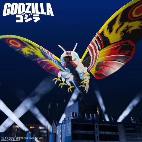 Super7 toho godzilla ultimates - godzilla,