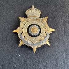 A Helmet Plate Too The York