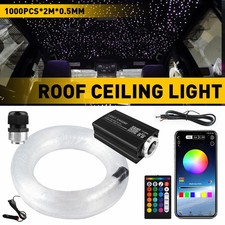 1000pcs 2M Fiber Optic RGBW