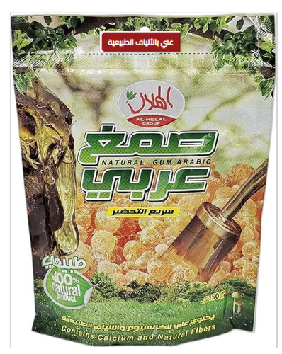 Hilal arabic gum - hilal,